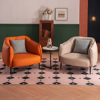 Два стулья и один стол