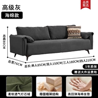 Серый вельвет в стиле губки