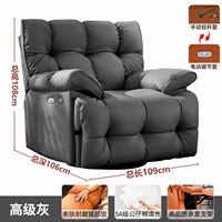 № 3 серого цвета [кошачья кошака с износостойкой устойчивой кошкой]