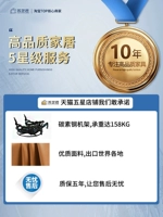 ☆ Разместите заказ и отправьте диванский костюм с разборкой с пятью годами гарантии после -сал ☆