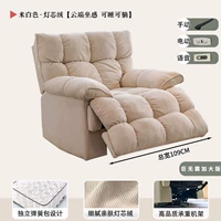 Mi -white [Corduroy]