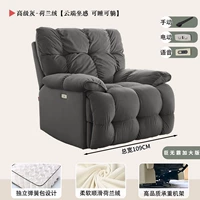 Высоко -грейд -серый [голландский вниз]