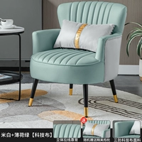 Рисовый белый+мятный зеленый 【Технологическая ткань】