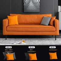 [Четырех -частный 210 ​​см] Земля желтая трехлупенс супер волокнистая кожа