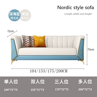 Глубокие синие бусины и рисовая белая жемчужная кожа [модель линии тяги]