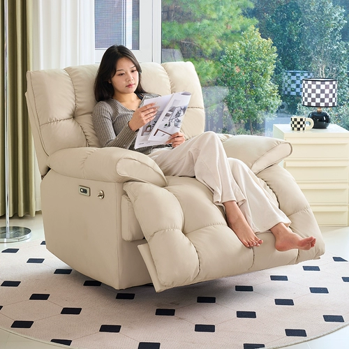 Космический диван, электрический массажер, облако