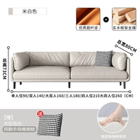 [Модель губки] Mi-White Ultra-Fiber Skin Black ноги