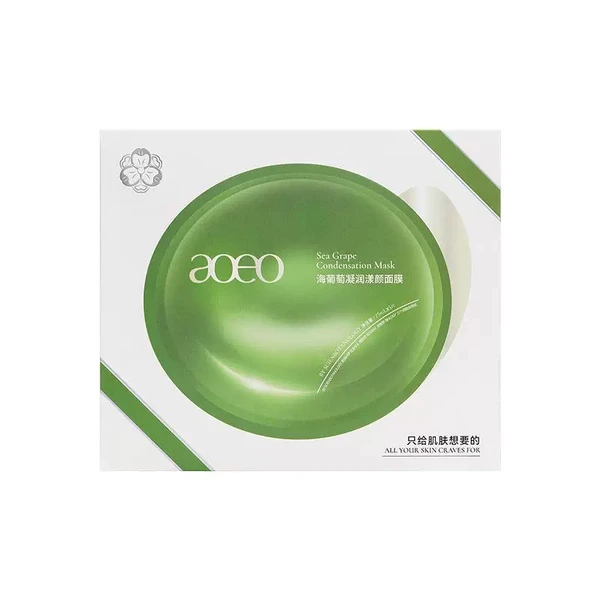 【双11抢先购】AOEO海葡萄凝润漾颜果冻面膜补水褪红修护舒缓海藻