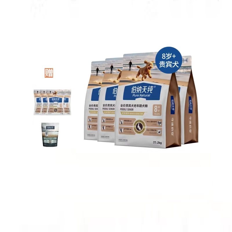 【囤货多包装】伯纳天纯老年挚护系列狗粮