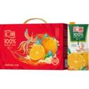 汇源橙汁礼盒纯果汁饮料整箱饮品送礼