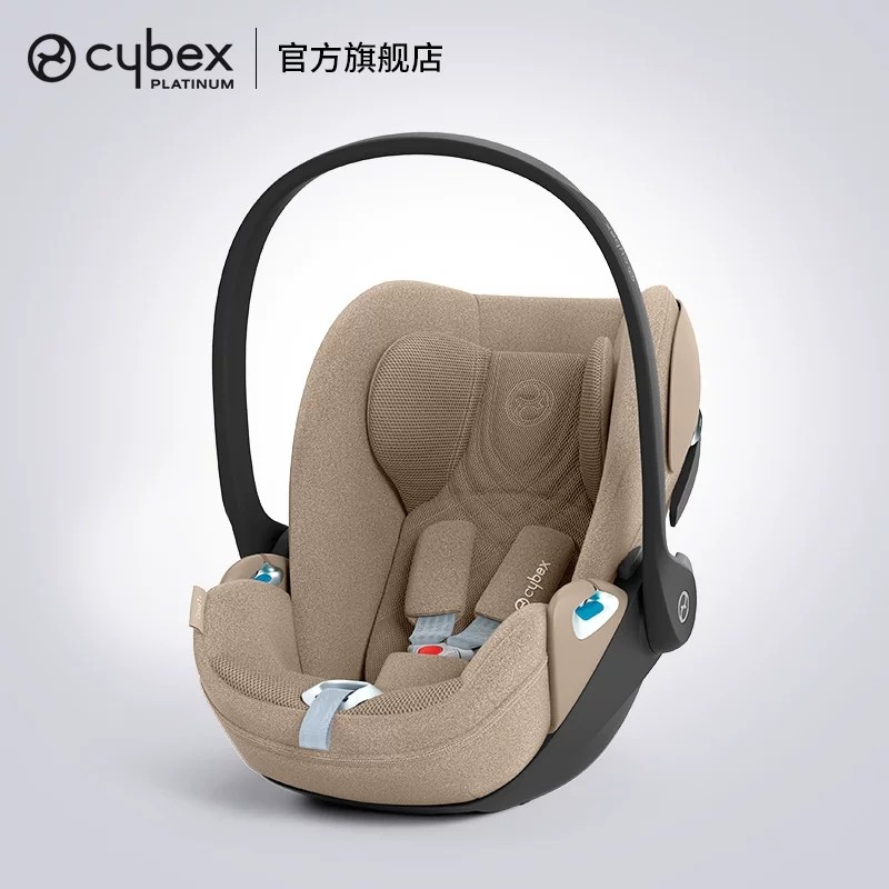 Cybex铂金线新生儿提篮可平躺座椅