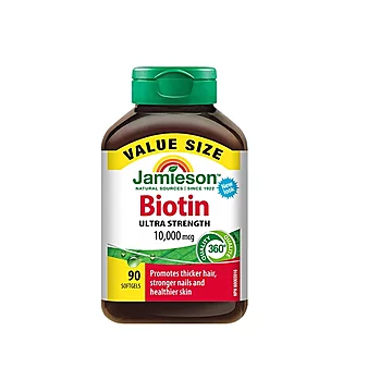 健美生B7护发养发生物素复合维生素