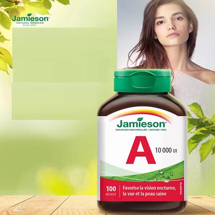 Jamieson健美生维生素A