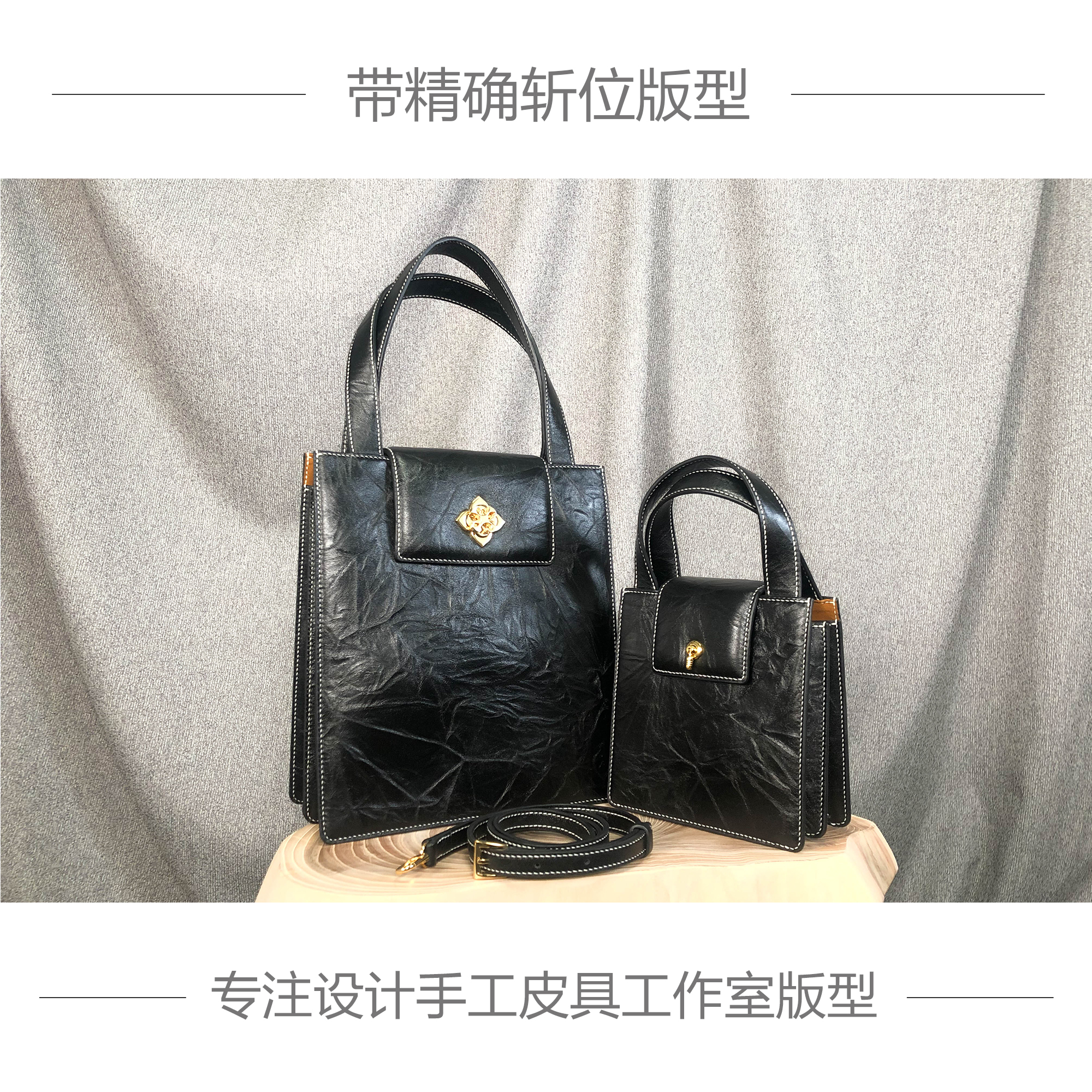 Handmade Leather type boutique inclined satchel bag Hand medieval IDY drawings-like kraft laser cut