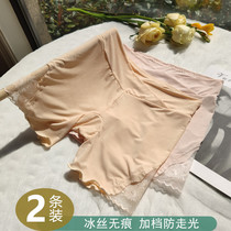 Pregnant Woman Safety Pants Anti-Walking Light Summer Low Waist Ice Silk Screen Holes Breathable Outwear Toabs 30% Lace Underpants
