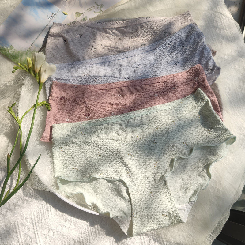 Pregnant women's underwear Summer thin underpants Low waist pregnancy Early mid stage Large size Size Ice-free Breathable Special Shorts