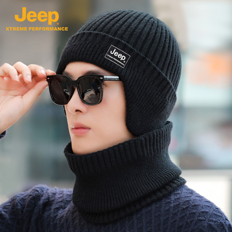 jeep jeep men's hat winter ear protection scarf warm cotton cold winter autumn and winter knitted plus velvet wool cap men