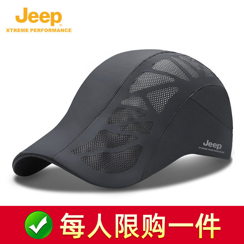jeep gip hat men's summer thin duck tongue outdoor sunscreen tourist female sun casual fishing suntan baseball cap