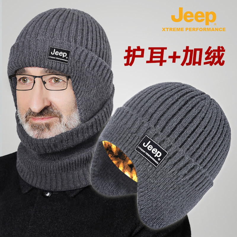jeep gip middle aged care ear hat men winter warm dad grandpa male winter old hair line hat