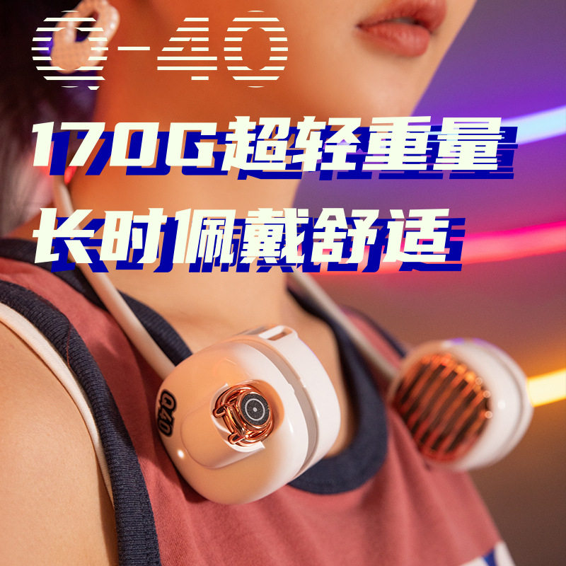 Hanging Neck Fan Retractable USB Charging Mini Small Portable Carry-on Student Office Dorm Room Big Wind