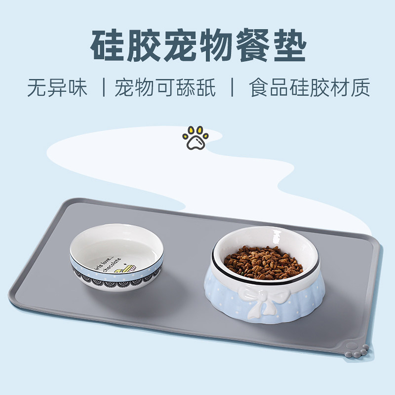 Pet Dining Mat Dogs Cat Cat Dining Cushion Silicone Cat Sandal Mat Eating Cat Food Cushion Cat Food Cushion Pet Footbed Cat Bowl Mat