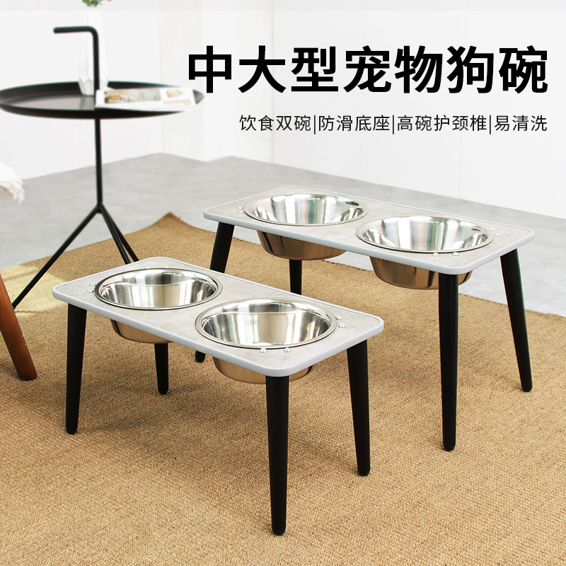 Medium large dog dog bowls dog basin large number double bowl protection cervical spine pet bowl rack anti-overturning dog dog food basin stainless steel