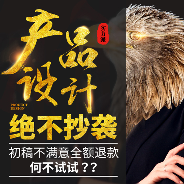 3dmax generation maya modeling rhino model 3D three-dimensional Maya binding animation c4d product rendering zb production