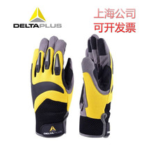 Delta 209902 high altitude outdoor glove VV902 rock climbing glove and rope work