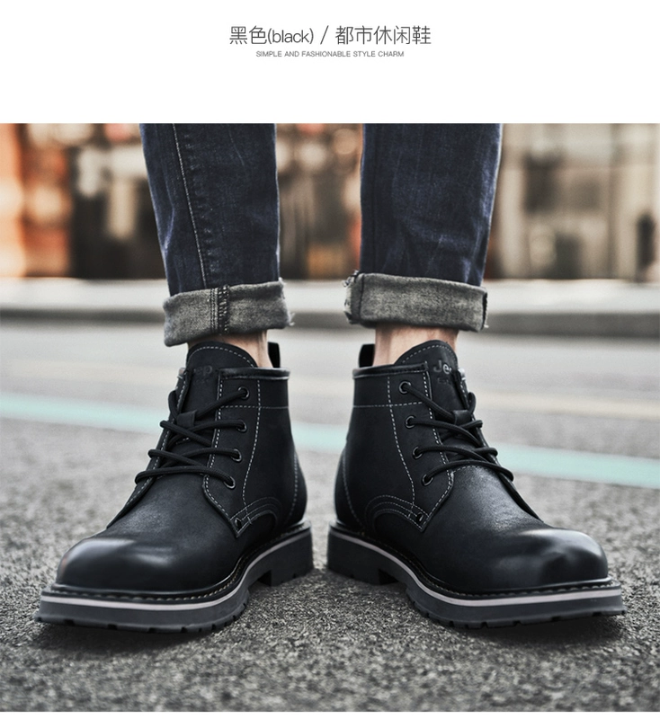 Giày nam JEEP / Jeep 2020 mùa thu phong cách Anh Martin boots nam cổ điển giày brogue giày cao cổ nam - Giay cao