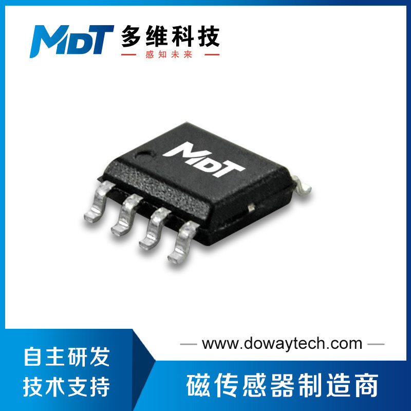 Chip cảm biến từ tuyến tính TMR TMR2901 tiêu thụ điện năng thấp, độ trễ thấp, đáp ứng tần số cao, cảm biến tuyến tính độ ồn thấp cảm biến từ tính cảm biến từ tính