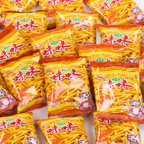 Love Shangimi Shrimp Strips of Potato Chips Nostalgia Tasty Little Packaging Nets Red Pops for Casual Snack Puffed Food
