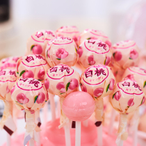 Net Red White Peach Stick Candy Bouquet Fruit Taste High Face Value Children Candy Casual Little Snacks Bulk