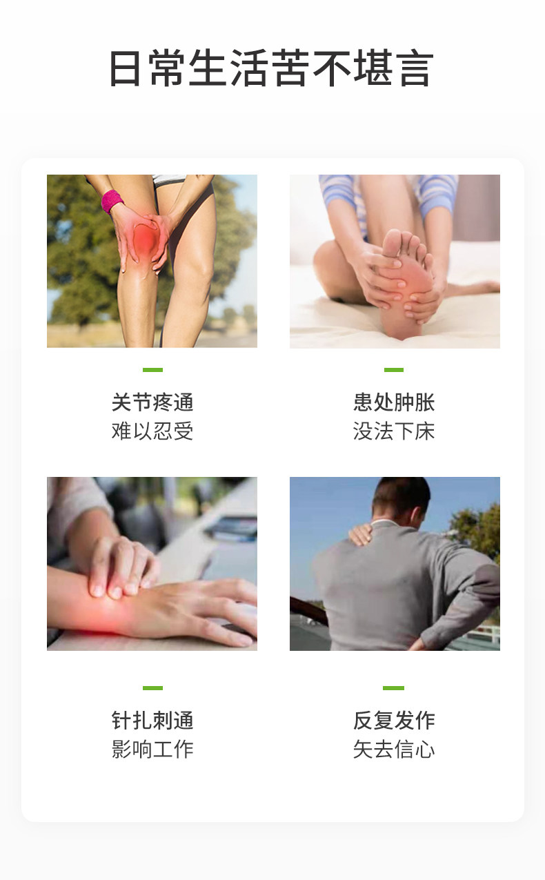加拿大进口 Cultiva100 芹菜籽精华片 120粒 降尿酸降血压 图2