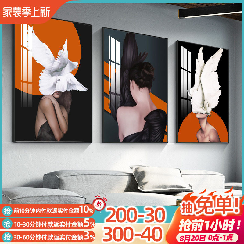Beauty figure living room decoration painting modern sofa background wall hanging painting postmodern light luxury hotel room mural