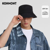 Kamon foldable and easy to store hat Mens summer thin sun hat Mens big cornice sun hat UV-resistant fisherman hat