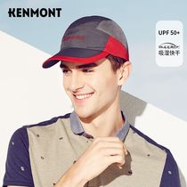  Kamon summer quick-drying mens hat Outdoor breathable net baseball cap Mens sports sunscreen sun hat Sun hat