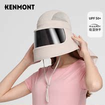 Camon cycling face cover sunscreen hat womens summer anti-ultraviolet neck protection breathable sun hat outdoor protective hat
