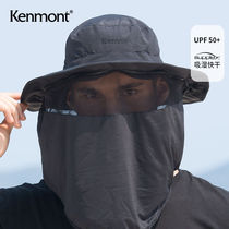  Camon cover full face sunscreen breathable fishing fisherman hat mens summer outdoor foldable anti-UV sun hat