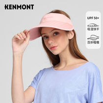  Camon riding anti-ultraviolet sunscreen hat female summer solid color foldable empty top sun hat outdoor no top sun hat