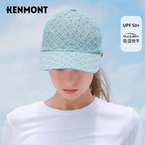  Camon quick-drying soft top baseball cap womens summer outdoor reflective running cap Anti-ultraviolet sunscreen sun visor hat