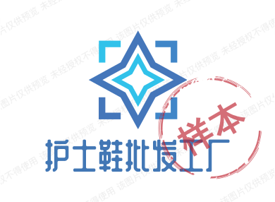 护士鞋批发工厂