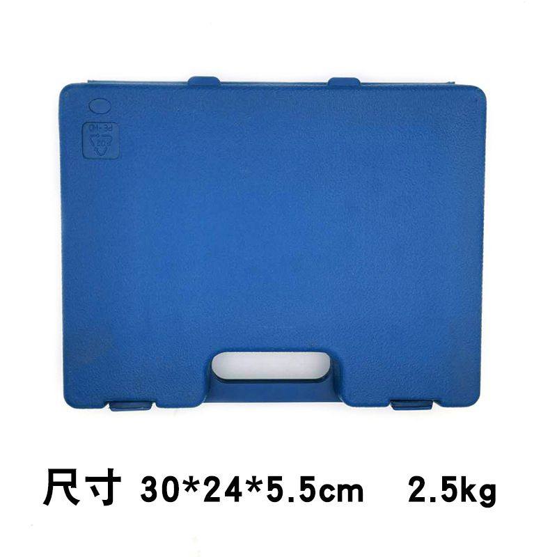 High-end drill bit b-box suit round handle square handle shock 1 head drill 7pcs sleeve plastic electric hammer drill tip flat chisel combined extravagant