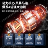 Портативный маленький мощный беспроводной пылесос для домашнего использования для автомобиля с зарядкой