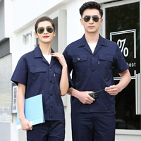 Хлопковый тонкий комплект, короткий рукав