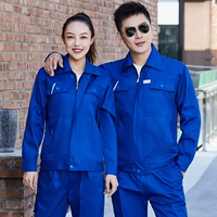 Хлопковый тонкий лонгслив, комплект с молнией