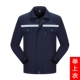 Сплошной цвет чистый хлопок модернизированная модель #navy Blue (одиночный верх) с отражающими полосками спереди и сзади