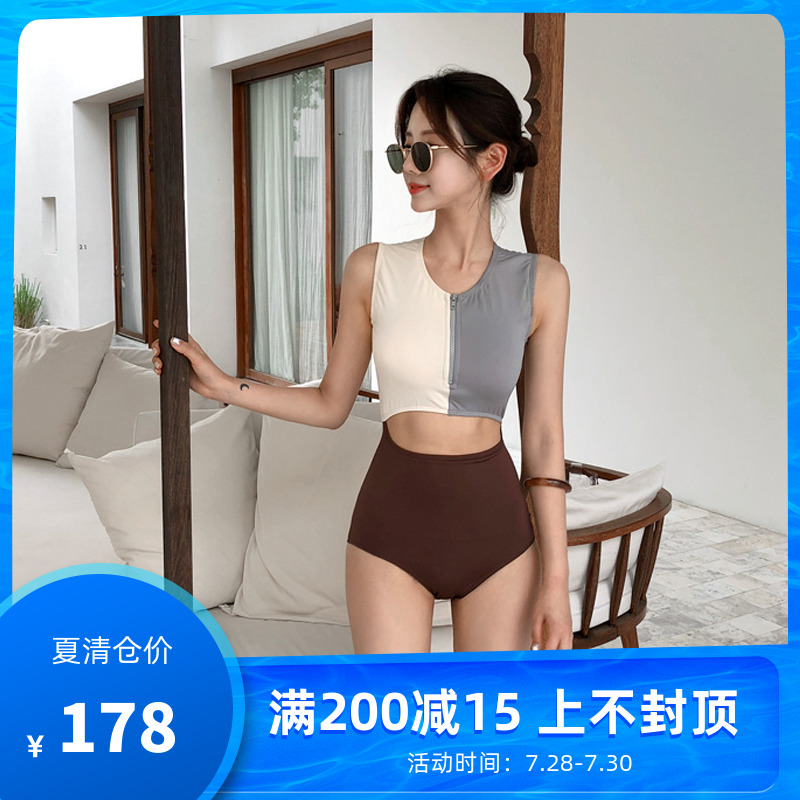 Swimsuit feminine Korean ins wind retro simple temperament high waist bikini small chest gathered hot spring swimming suit