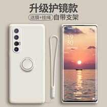 opporeno3 mobile phone shell reno3pro full package lens 3por liquid silicone gel new protection camera ring with bracket ultra-thin anti-fall 5g net red tides male and female limited edition in