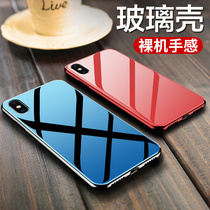 Suitable for Apple X mobile phone shell iphone tempered glass iPhone11pro mirror iPhone Full package XS anti-fall Max silicone xr soft XMax Women i