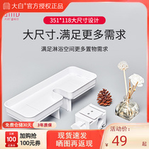 diiib large white shower shower shelve with black and white trays Bathrooms Bathroom Toiletries accessories Pendant Containing Shelf Mesh Red